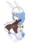  1girl animal_ear_fluff animal_ears blue_hair blue_nails braid breasts bright_pupils bunny_ears butter-t carrot character_name detached_sleeves fingernails food_on_hair hair_over_shoulder hand_on_own_chest hololive large_breasts long_hair looking_at_viewer multicolored_hair nail_polish parted_lips pekomama red_eyes ribbed_sweater side_braid sleeveless_sweater solo sweater two-tone_hair upper_body white_pupils 