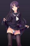  norizou_type-r seifuku skirt_lift tagme thighhighs 