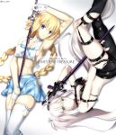  2girls asymmetrical_pants black_choker black_gloves black_pants blonde_hair blue_eyes blue_skirt boot_straps braid breasts choker cleavage commentary_request copyright_name dolphin fate/grand_order fate_(series) fingerless_gloves foo_(pixiv54892036) gloves highres jeanne_d&#039;arc_(alter)_(fate) jeanne_d&#039;arc_(fate) jeanne_d&#039;arc_(fate)_(all) long_braid long_hair long_ponytail looking_at_viewer lying medium_breasts midriff multiple_girls mystery_treasure on_back on_side pants shirt silver_hair single_braid skirt sleeveless sleeveless_shirt sword thigh_strap thighhighs torn_clothes torn_pants twitter_username very_long_hair weapon white_choker white_gloves white_legwear white_shirt yellow_eyes 