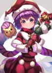  1girl bernadetta_von_varley blush closed_mouth commentary_request eyebrows_visible_through_hair fire_emblem fire_emblem:_three_houses fire_emblem_heroes gloves hat hedgehog highres nakabayashi_zun pom_pom_(clothes) purple_eyes purple_hair red_gloves santa_costume santa_hat scarf short_hair simple_background smile solo white_background wreath 