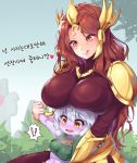  !! 2girls blush bodysuit breast_rest breasts breasts_on_head brown_hair colored_skin fang highres huge_breasts impossible_bodysuit impossible_clothes kiwoseo_meogneundas korean_commentary korean_text league_of_legends leona_(league_of_legends) long_hair medium_breasts multiple_girls purple_skin red_bodysuit sweat tagme tongue tongue_out tristana white_hair yellow_eyes yordle 