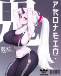 1girl absurdres abyssal_ship adidas arms_behind_head black_pants blush breasts colored_skin curvy grey_background highres horns huge_breasts jacket kantai_collection long_hair magenta measurements measuring pants pink_eyes plump ponytail scrunchie seaport_princess sports_bra thighs white_hair white_skin yoga_pants 