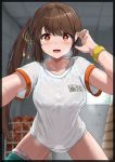  1girl bangs basketball blush bra brown_hair duplicate eyebrows_visible_through_hair gym_shirt gym_storeroom hair_ornament heart heart-shaped_pupils highres indoors jewelry long_hair looking_at_viewer magia_record:_mahou_shoujo_madoka_magica_gaiden mahou_shoujo_madoka_magica name_tag noeru open_mouth orange_eyes panties panties_around_one_leg pussy_juice pussy_juice_trail ring see-through shirt side_ponytail solo spread_legs sweat symbol-shaped_pupils underwear wet wet_clothes white_panties white_shirt window wristband yui_tsuruno 