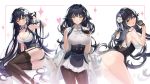  3girls azuma_(azur_lane) azuma_(soft_voice_of_spring)_(azur_lane) azur_lane black_gloves black_legwear blouse bra bra_through_clothes breasts corset flower gloves hair_between_eyes hair_flower hair_ornament hairclip half_gloves hand_on_own_chest highres hyoin jacket jacket_on_shoulders lace-trimmed_bra lace_trim large_breasts multiple_girls multiple_persona open_mouth pantyhose shirt skirt sleeveless sleeveless_shirt thighband_pantyhose thighhighs underwear white_blouse white_flower white_jacket white_skirt yellow_eyes 