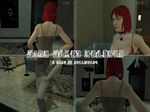  heather_poe tagme vampire_the_masquerade_bloodlines 