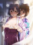  casino_(artist) kimono nipples tagme the_idolm@ster yuri 