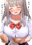  1girl ^_^ bangs black_skirt blush bow bowtie bra breasts brown_hair button_gap cleavage closed_eyes collarbone fang food holding holding_food kaisen_chuui large_breasts long_hair long_sleeves open_mouth original red_neckwear school_uniform shirt simple_background skirt smile solo translation_request underwear white_background white_shirt 