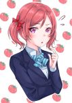  1girl absurdres alternate_hairstyle blue_jacket blue_neckwear bow bowtie collared_shirt cosplay cropped_torso dress_shirt hair_bow highres jacket kobayashi_nyoromichi long_sleeves looking_at_viewer love_live! love_live!_school_idol_project medium_hair nishikino_maki otonokizaka_school_uniform red_bow school_uniform shirt solo striped striped_bow striped_neckwear twintails upper_body white_background white_shirt wing_collar yazawa_nico yazawa_nico_(cosplay) 