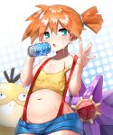  1girl akai_ikuto bare_shoulders blush breasts collarbone eyebrows_visible_through_hair golduck looking_at_viewer midriff misty_(pokemon) navel open_mouth orange_hair pokemon pokemon_(anime) pokemon_(classic_anime) pokemon_(creature) short_hair shorts side_ponytail solo starmie strap_pull 