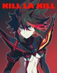  1girl black_hair blue_eyes breasts bzzt_gcxll closed_mouth english_text frown gradient gradient_background kill_la_kill looking_at_viewer matoi_ryuuko multicolored_hair navel revealing_clothes senketsu small_breasts solo underboob 