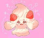  alcremie alcremie_(ruby_swirl) alcremie_(strawberry_sweet) commentary_request creature crying food fruit full_body gen_8_pokemon highres no_humans pink_background pokemon pokemon_(creature) sad simple_background solo standing strawberry tears translation_request yukiu_(yukiusagi913) 