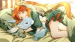  1girl :d animal_ears anime_coloring bed bunny dress eyebrows_visible_through_hair fox_ears fox_girl fox_tail green_dress hug ichimirenge lying on_side open_mouth original paintbrush pillow ponytail side_ponytail smile solo tail 