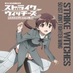  animal_ears disc_cover gertrud_barkhorn inumimi strike_witches uniform 