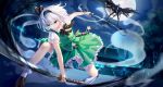  artist_revision konpaku_youmu lalazyt myon skirt_lift sword touhou 