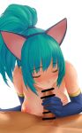 :&gt;= alternate_costume animal_ears bar_censor blue_hair breasts cat_ears censored closed_eyes cum cum_in_mouth elbow_gloves fellatio gloves hetero high_ponytail highres leona_heidern licking licking_penis male_pubic_hair nipples oral penis ponytail pubic_hair siomesi snk_heroines:_tag_team_frenzy stray_pubic_hair sweat testicles the_king_of_fighters 