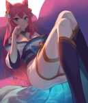  1girl absurdres ahri animal_ear_fluff animal_ears bare_shoulders bell blue_eyes blush breasts cleavage collarbone eyebrows_visible_through_hair fox_ears fox_tail hair_bell hair_between_eyes hair_ornament highres kitsune league_of_legends long_hair lying multiple_tails on_back parted_lips pharamacom pink_hair smile solo spirit_blossom_ahri tail teeth thigh_strap 