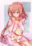  1girl blue_eyes breasts brown_hair cleavage collarbone commentary_request gaijuu hair_between_eyes highres kantai_collection large_breasts nightgown pink_nightgown ponytail saratoga_(kantai_collection) side_ponytail sidelocks sitting sleepwear solo stuffed_animal stuffed_toy teddy_bear translation_request yokozuwari 