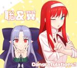  2girls ;o absurdres alternate_color apo_(apos2721) bangs blouse blue_eyes blue_hair blush bow congratulations double_v dress eyebrows_visible_through_hair fingersmile hair_bow hairband half_updo highres large_bow len_(tsukihime) long_hair long_sleeves looking_at_viewer melty_blood multiple_girls neck_ribbon no_pupils one_eye_closed parted_bangs player_2 pointy_ears purple_bow purple_dress red_eyes red_hair ribbon sidelocks sleeves_past_elbows smile swept_bangs tohno_akiha tsukihime upper_body v vermillion_akiha white_blouse white_hairband yellow_background 