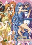  coco karen mermaid_melody_pichi_pichi_pitch noelle sara seira sheshe 