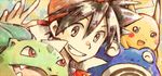  baseball_cap black_hair brown_eyes bulbasaur gen_1_pokemon hat pikachu pokemon pokemon_(creature) pokemon_special poliwhirl popped_collar red_(pokemon) shinoasa smile 