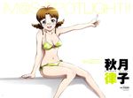  akizuki_ritsuko bikini braid brown_hair diagonal_stripes glasses highres idolmaster idolmaster_xenoglossia sitting solo striped striped_bikini swimsuit takeuchi_hiroshi twin_braids 