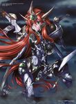  absurdres armor broken green_eyes kneeling mecha_musume mercy_rabbit red_hair solo super_robot_wars sword valsione_r very_long_hair 