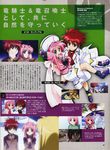  caro_ru_lushe erio_mondial mahou_shoujo_lyrical_nanoha mahou_shoujo_lyrical_nanoha_strikers tagme 