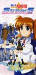  fate_testarossa mahou_shoujo_lyrical_nanoha mahou_shoujo_lyrical_nanoha_strikers reinforce_zwei subaru_nakajima takamachi_nanoha teana_lanster yagami_hayate 