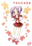  hiiragi_tsukasa lucky_star seifuku tagme yoshimizu_kagami 