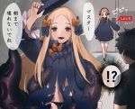  1boy 1girl abigail_williams_(fate/grand_order) black_bow black_dress black_panties black_shirt blonde_hair bow commentary_request dress fate/grand_order fate_(series) fujimaru_ritsuka_(male) full_body hair_bow hat kaita_(mokamilkcup) locking long_hair multiple_bows orange_bow panties red_eyes removing_hat room scared shirt sleeves_past_wrists tentacles translation_request underwear you_gonna_get_raped 