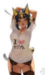  1girl absurdres animal_crossing animal_ears ankha_(animal_crossing) arms_behind_head arms_up ass_visible_through_thighs bangs black_eyes black_hair blackletter bob_cut bracelet breasts cat_ears cat_girl cat_tail chibi chibi_inset cleavage clothes_writing commentary_request covered_nipples dark_skin egyptian fang garter_belt garter_straps grey_background highres humanization jewelry jovejun large_breasts necklace nipples no_panties one_eye_closed open_mouth pussy saliva see-through see-through_silhouette shirt short_hair short_sleeves solo stretch striped striped_tail t-shirt tail thighhighs translated white_shirt yawning 