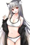 1girl animal_ear_fluff animal_ears bare_shoulders black_jacket bra breasts cat_ears cleavage collarbone cowboy_shot grey_hair hand_up head_tilt highres jacket katsushika_pachi large_breasts long_hair long_sleeves looking_at_viewer navel off_shoulder open_clothes open_jacket open_mouth original panties red_eyes simple_background solo standing stomach thighs underwear very_long_hair white_background white_bra white_panties 