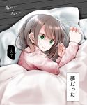  1girl brown_hair green_eyes long_hair lying on_bed on_side oouso original pajamas pillow saliva solo translated 