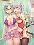  2girls alternate_costume alternate_hair_color areolae babydoll bangs black_legwear blue_eyes breasts cameltoe clothing_cutout female_pubic_hair folded_ponytail glasses green_eyes grey_hair heart_cutout highres june_(ne_z_asa) kantai_collection kashima_(kantai_collection) katori_(kantai_collection) large_breasts lingerie multiple_girls nipples panties parted_bangs pubic_hair purple_babydoll purple_panties red_panties sidelocks silver_hair thighhighs twintails underwear underwear_only wavy_hair 