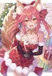  1girl animal_ear_fluff animal_ears bangs bare_shoulders black_gloves blush bow breasts christmas cleavage dress elbow_gloves fate/extra fate_(series) fox_ears fox_girl fox_tail gloves hair_bow iincho_(airi8751) large_breasts long_hair looking_at_viewer pink_hair red_dress sidelocks smile tail tamamo_(fate)_(all) tamamo_no_mae_(fate) thighs twintails yellow_eyes 