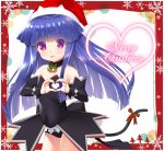  1girl :d angel_mort bangs bare_shoulders bell black_collar black_dress black_sleeves blue_hair bow breasts cat_tail collar commentary_request covered_navel detached_collar detached_sleeves dress eyebrows_visible_through_hair furude_rika gaou hat heart heart_hands heart_in_eye higurashi_no_naku_koro_ni long_hair looking_at_viewer merry_christmas open_mouth red_bow red_eyes red_headwear santa_hat small_breasts smile solo strapless strapless_dress striped striped_bow symbol_in_eye tail tail_bow tail_ornament very_long_hair wing_collar 