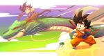  2boys animal black_eyes black_hair blue_footwear blue_shirt blurry blurry_background border clenched_hands closed_mouth clothes_writing cloud cloudy_sky deer_antlers dot_nose dougi dragon dragon_ball dragon_ball_(classic) dragon_ball_gt dragon_riding dual_persona facing_viewer flying_nimbus gradient gradient_background green_background hand_on_own_face hand_up horns legs_apart looking_afar looking_at_viewer male_focus messy_hair monkey_tail multiple_boys nyoibo ommmyoh open_mouth pants pink_background purple_background red_eyes salute shenlong_(dragon_ball) shirt shoes sitting_on_animal sky smile son_goku spiked_hair standing tail teeth time_paradox weapon whiskers white_border wide_shot wristband yellow_background yellow_pants younger 
