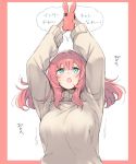 1girl blush border breasts green_eyes grey_sweater hands_up holding holding_phone large_breasts long_hair long_sleeves looking_up nekoume open_mouth original outside_border phone red_border red_hair smartphone_case solo sweater translation_request upper_body white_background 