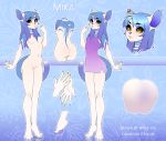  2020 4_toes 5_fingers anthro blue_hair breasts clothed clothing digital_media_(artwork) etskuni eyebrows eyelashes featureless_breasts featureless_crotch female fingers hair model_sheet smile solo standing toes 