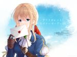  1girl bangs blonde_hair blue_eyes blue_jacket braid brown_gloves character_name copyright_name eyebrows_visible_through_hair gloves hair_between_eyes hair_intakes hair_ribbon holding holding_letter jacket letter long_hair long_sleeves red_ribbon ribbon shiny shiny_hair solo t-inababa upper_body violet_evergarden violet_evergarden_(character) white_background 