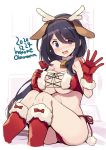  1girl antlers ariake_(kantai_collection) asymmetrical_hair bell blush breasts dated kantai_collection large_breasts long_hair odawara_hakone open_mouth purple_eyes purple_hair reindeer_antlers santa_costume solo twitter_username 