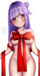  azur_lane blush breasts christmas closed_mouth eyebrows_visible_through_hair eyes_visible_through_hair large_breasts looking_up naked_ribbon open_arms purple_eyes purple_hair ribbon stomach thick_thighs thighs unicorn_(azur_lane) wide_hips 