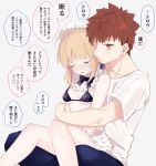  1boy 1girl ahoge anger_vein artoria_pendragon_(all) artoria_pendragon_(swimsuit_rider_alter) bangs bare_shoulders bikini black_bikini blonde_hair blue_pants blush braid breasts closed_eyes collarbone commentary_request covered_nipples emiya_shirou fate/stay_night fate_(series) hetero highres hug maid maid_bikini maid_headdress on_lap pants red_hair shirt short_hair short_sleeves sitting sitting_on_lap sitting_on_person speech_bubble suzuakks swimsuit translation_request white_shirt 