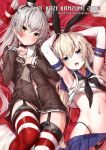  2girls amatsukaze_(kantai_collection) armpits black_dress black_hairband black_neckwear black_panties blonde_hair blue_sailor_collar blue_skirt blush brown_dress brown_eyes closed_mouth collarbone commentary_request crop_top dress elbow_gloves eyebrows_visible_through_hair garter_straps gloves grey_eyes hair_between_eyes hair_tubes hairband hat highleg highleg_panties highres kantai_collection long_hair long_sleeves looking_at_viewer microskirt mini_hat miniskirt multiple_girls navel neckerchief open_mouth panties pleated_skirt red_legwear sailor_collar sailor_dress shimakaze_(kantai_collection) silver_hair skirt sleeveless striped striped_legwear takanashi_kei_(hitsujikan) thighhighs two_side_up underwear white_gloves white_sailor_collar windsock 