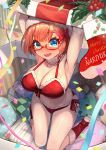  1girl armpits arms_up bikini blue_eyes blush bokutachi_wa_benkyou_ga_dekinai boots bow breasts christmas collarbone commentary_request dated eyebrows_visible_through_hair glasses hair_bow hat highres kneeling large_breasts looking_at_viewer merry_christmas navel ogata_rizu open_mouth pillow red-framed_eyewear red_bikini red_bow red_footwear red_hair sakumichi santa_hat short_hair side-tie_bikini solo sweatdrop swimsuit wavy_mouth 