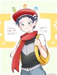  1boy backpack bag bangs black_hair blush chimchar closed_mouth commentary_request copyright_name dated grey_eyes grey_pants hat holding_strap looking_at_viewer lucas_(pokemon) male_focus oicho pants piplup pokemon pokemon_(game) pokemon_bdsp red_headwear red_scarf scarf short_hair short_sleeves smile turtwig yellow_bag 