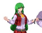 1girl ascot asymmetrical_bangs bangs belt black_belt blunt_bangs breasts bright_pupils closed_mouth collared_shirt frilled_neckwear green_eyes green_hair hair_over_one_eye hands_up holding holding_umbrella kazami_yuuka kazami_yuuka_(pc-98) large_breasts long_hair long_sleeves looking_to_the_side nukekip open_clothes open_hand open_vest outline pants parasol parted_bangs pixel_art plaid plaid_pants plaid_vest red_pants red_vest shiny shiny_hair shirt simple_background smile solo swept_bangs touhou touhou_(pc-98) transparent_background umbrella upper_body very_long_hair vest white_background white_pupils white_shirt yellow_neckwear 