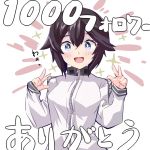 1girl black_hair commentary_request double_v hayasui_(kantai_collection) jacket kantai_collection looking_at_viewer milestone_celebration sanninme_no_haru short_hair silver_eyes smile solo sparkle track_jacket upper_body v white_background 