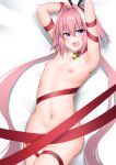  1boy animal_ears astolfo_(fate) astolfo_(saber)_(fate) blush bound braid bunny_ears christmas fang fate/apocrypha fate/grand_order fate_(series) highres kitajima_yuuki long_hair male_focus multicolored_hair naked_ribbon nipples nude otoko_no_ko penis_peek pink_hair pixelated purple_eyes red_ribbon ribbon ribbon_bondage single_braid skin_fang smile solo streaked_hair twintails white_hair 