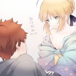  1boy 1girl 2020 ahoge artoria_pendragon_(all) bangs bare_shoulders blue_ribbon braid breasts collarbone emiya_shirou fate/stay_night fate_(series) green_eyes hair_ribbon highres japanese_clothes kimono off_shoulder orange_hair red_hair ribbon saber short_hair simple_background small_breasts smile striped suzuakks sweat translation_request white_background 